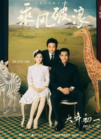 梦之心