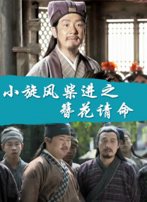 梦之心
