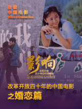 梦之心